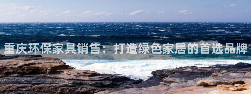 杏耀平台手机下载